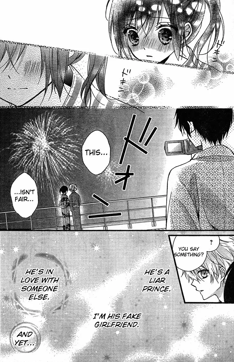 Usotsuki Ouji to Nisemono Kanojo Chapter 6 33